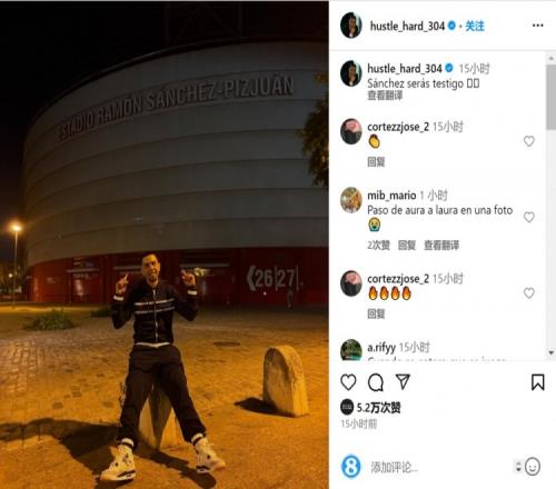 梅西赛前将球衣赠予安哥拉总统，总统回赠他一座纪念奖杯